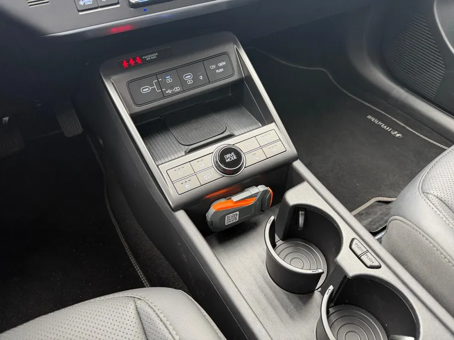 Hyundai Kona 1.6 GDI HEV Premium | 360 camera | Apple Carplay/ Android Auto | Stoelverwarming & ventilatie | Navigatie |