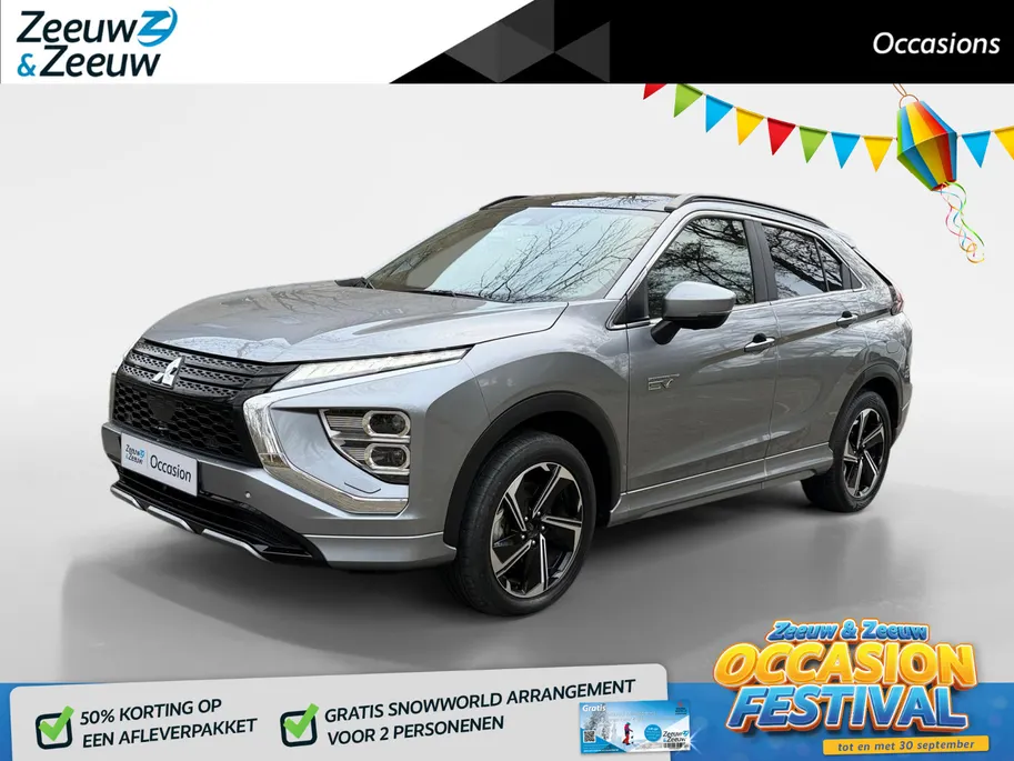 Mitsubishi Eclipse Cross Instyle | Pano dak | 360 Graden camera | Stoelverwarming voor en achter | Lederen stoelbekleding | Navigatie |