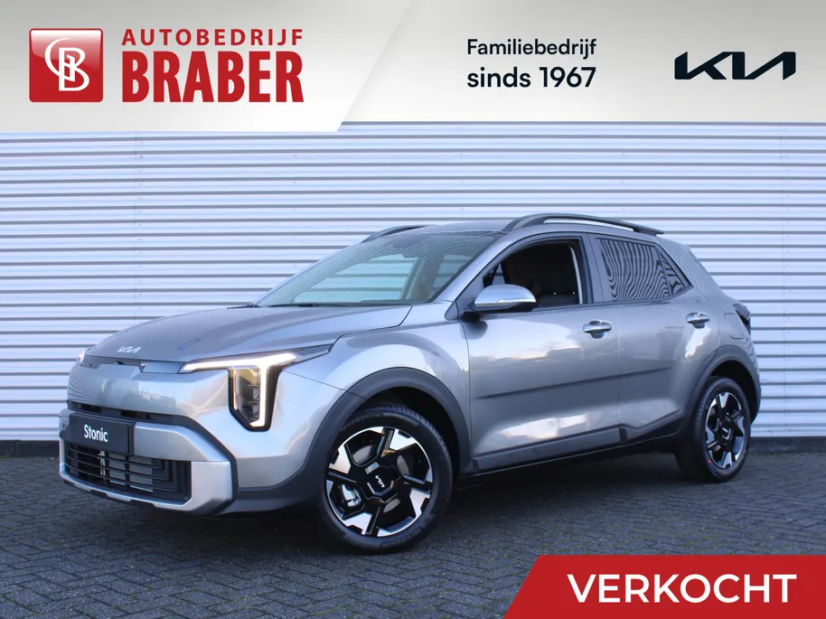 Kia Stonic 1.0 T-GDi MHEV ExecutiveLine | Nieuw | Direct leverbaar | Tot € 1.000 inruilvoordeel bij aanschaf |