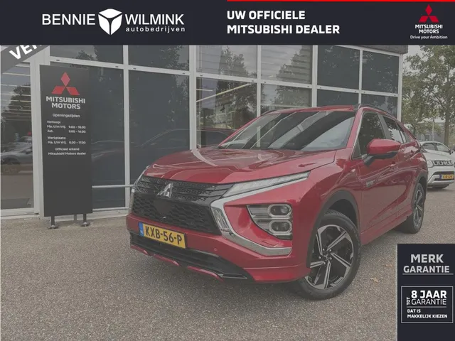 Mitsubishi Eclipse Cross 2.4i PHEV Executive | AdaptiveCruise | Standkachel | Navigatie VERKOCHT