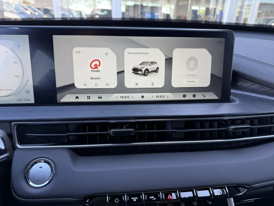 Chery TIGGO 4 Unique Full Hybrid | 360 graden camera | BLIS | 7 jaar garantie