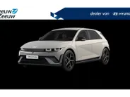 Hyundai IONIQ 5 N Line Business 84 kWh | VERSCHILLENDE KLEUREN! | € 3.000,- korting! | OP=OP | ACTIE