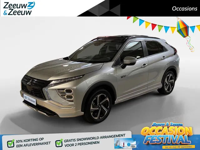 Mitsubishi Eclipse Cross