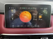 MG EHS 1.5 TGDI Luxury | Panorama Dak | Navi | Camera | Automaat  | Leer | Cruise | Apple Carplay/Android Auto | Voorstoelen verwarmd