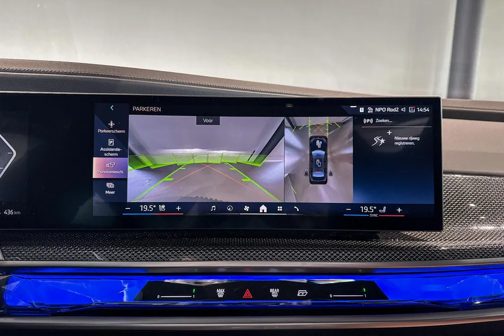 BMW i7 xDrive60