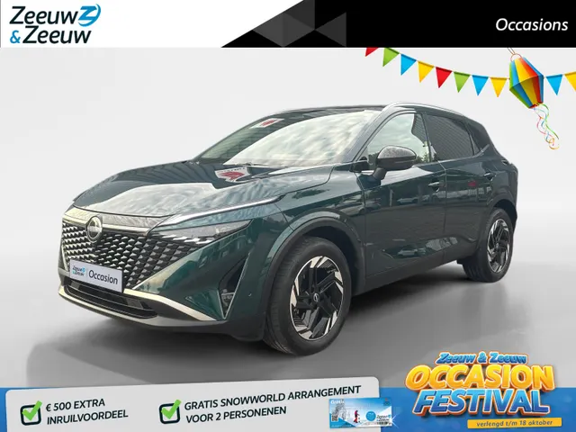 Nissan QASHQAI