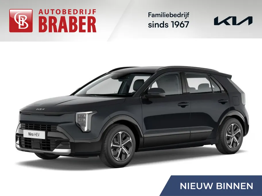 Kia Niro 1.6 GDi Hybrid DynamicLine | Automaat | Nieuwe model! | Direct leverbaar | Tot € 3.000 inruilvoordeel bij aanschaf |