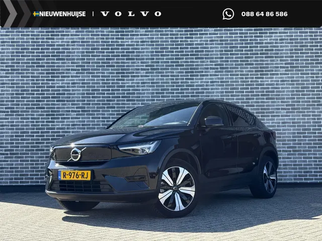 Volvo C40