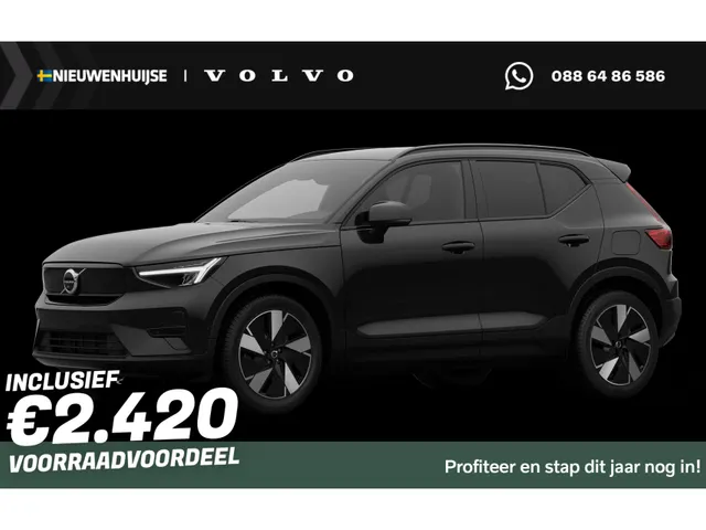 Volvo EX40