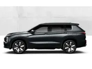 Mitsubishi Outlander 2.4 PHEV Limited Edition Zeer Complete uitvoering| 8 jaar garantie| Snel leverbaar | Totaalprijs op is op.