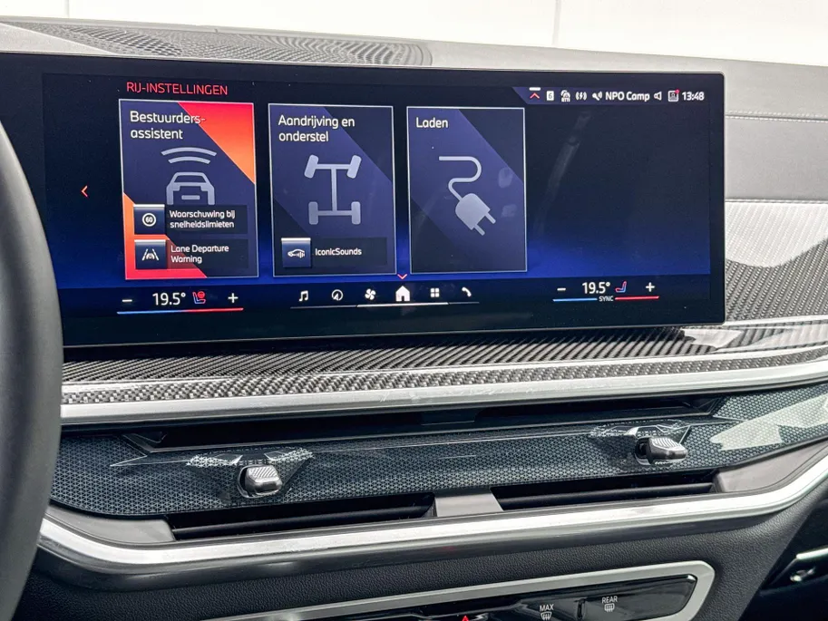 BMW X5 xDrive50e