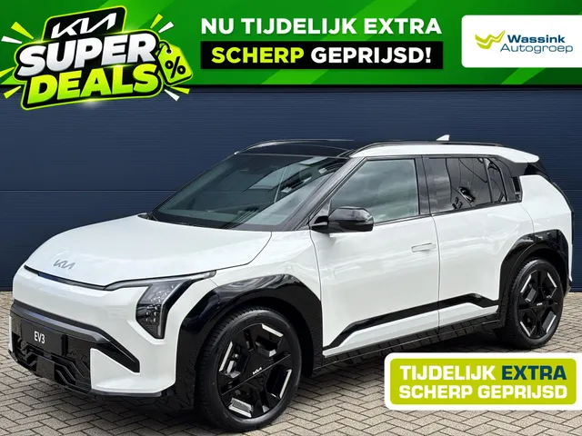 Kia EV3