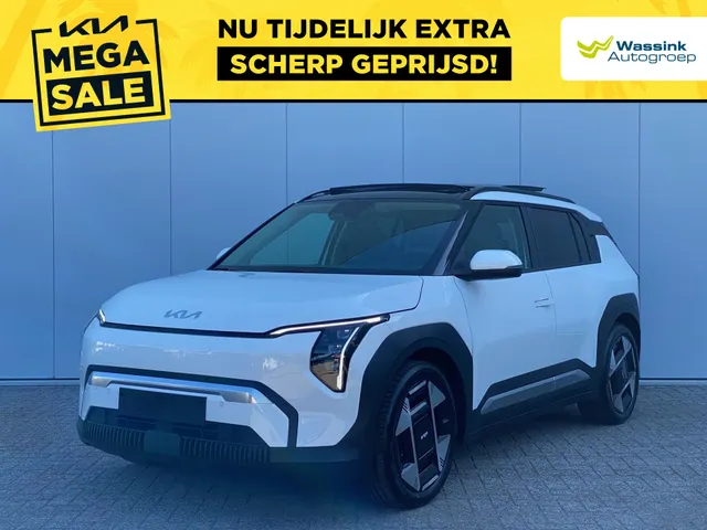 Kia EV3