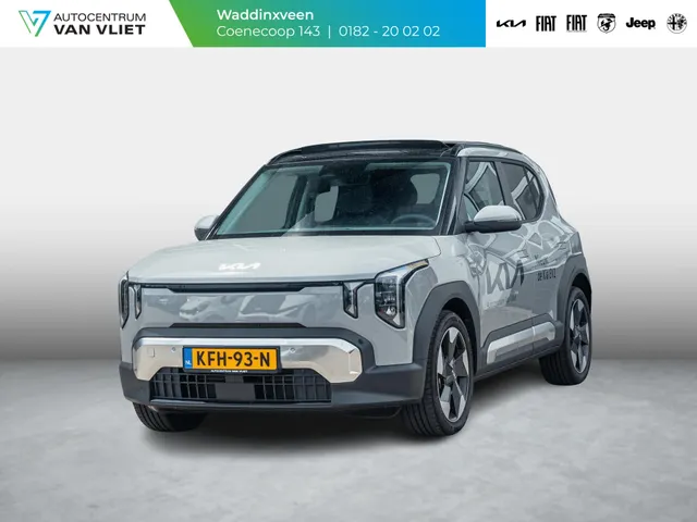 Kia EV2