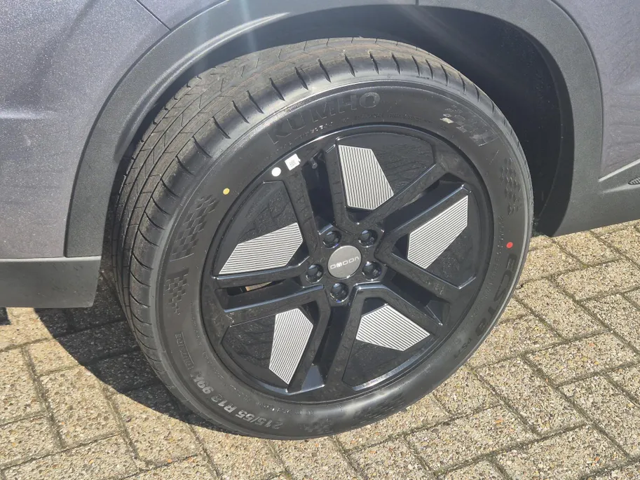 Omoda 5 SHS 1.5 T-GDi SHS-H Premium