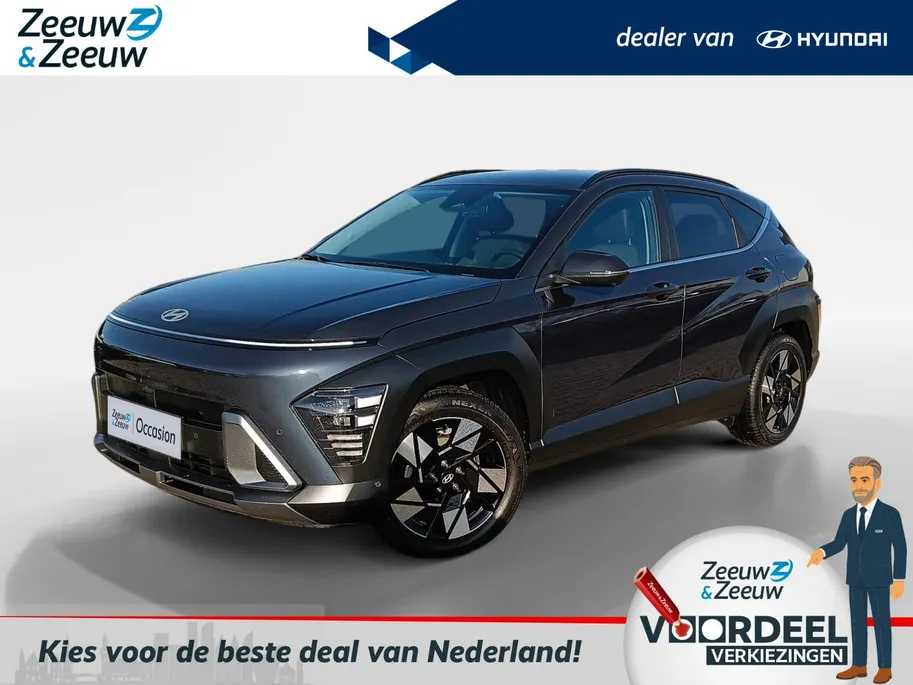 Hyundai Kona 1.6 GDI HEV Comfort Smart | BESTE DEAL VAN NL! | VAN 39.000,- VOOR 33.850,-! RIJKLAAR | MEERDERE KLEUREN BESCHIKBAAR | OP = OP |