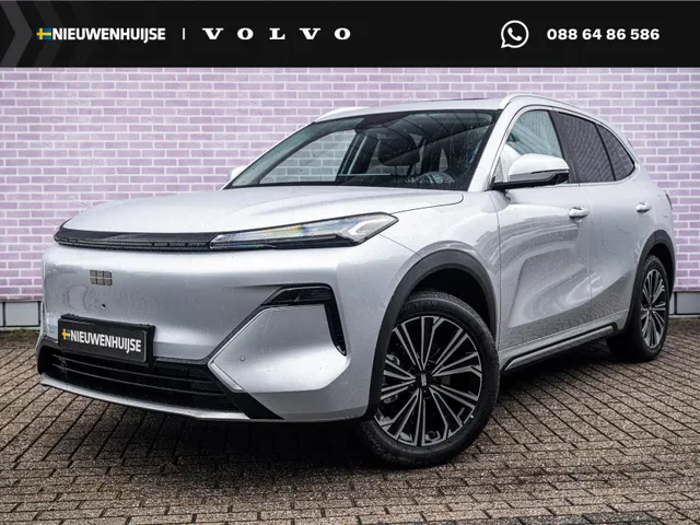 Geely Starray EM-i