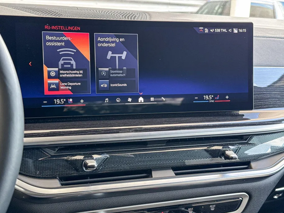 BMW X7 xDrive40i