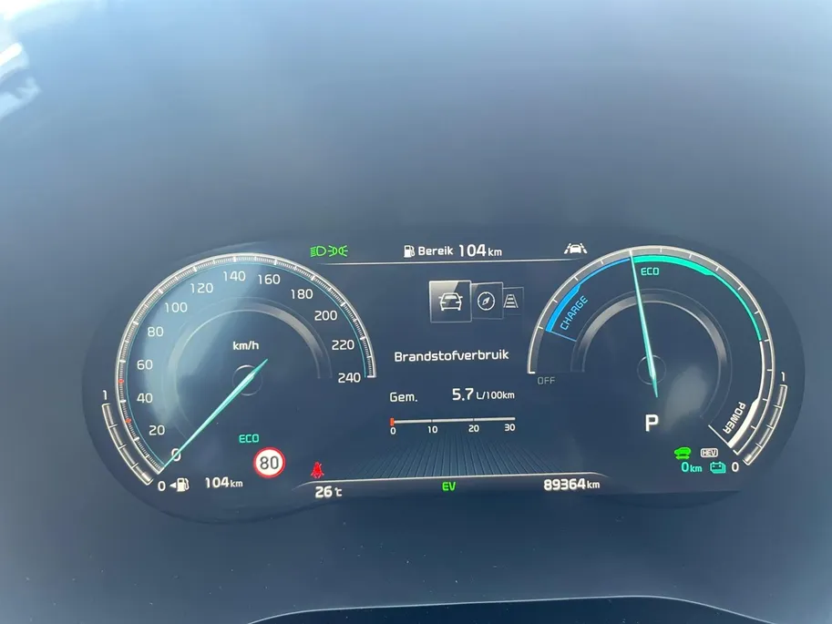Kia Ceed Sportswagon 1.6 GDI PHEV ExecutiveLine *Automaat*Navi+Camera*Schuif/kanteldak*Climate Control*Adapt. Cruise Control*Stoelverwarming/ventilatie*Elekt. stoel*Elekt. achterklep*Zeer nette auto!