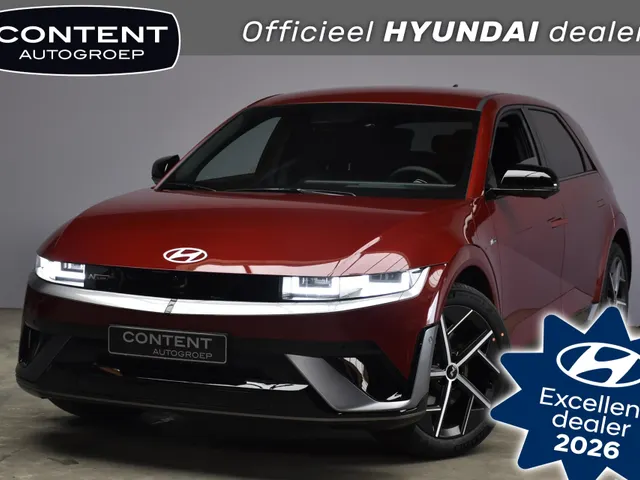 Hyundai IONIQ 5