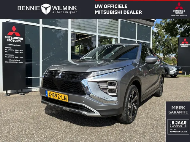 Mitsubishi Eclipse Cross 2.4i PHEV Intense+ | Trekhaak | Navigatie