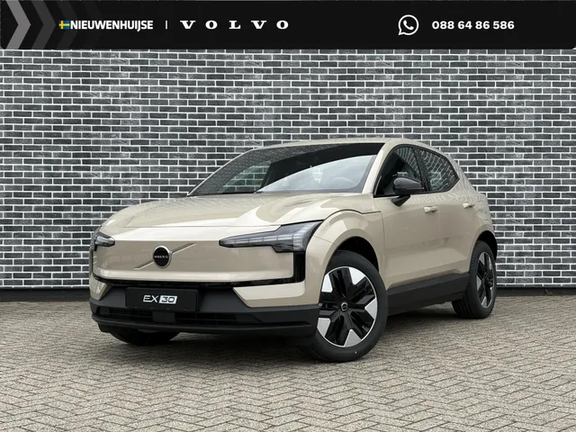 Volvo EX30