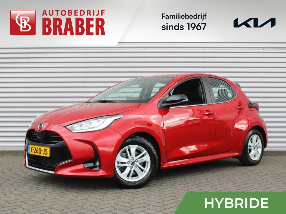 Mazda 2 Hybrid 1.5 Agile | Comfort pakket | 15' LM | Stuur/-stoelverwarming | Carplay | Cruise adapt. |