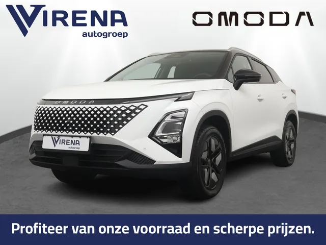 Omoda 5 SHS