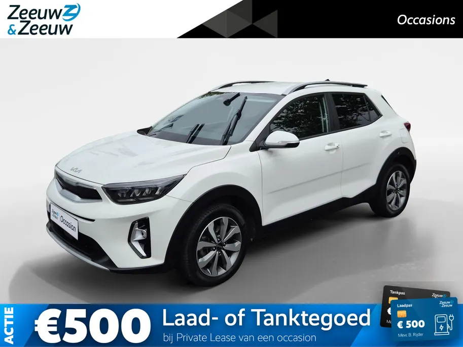 Kia Stonic 1.0 T-GDi MHEV DynamicPlusLine | Cruise Control | Climate Control | Navigatie | LM Velgen | Camera | Privacy Glass |