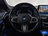 BMW 5-serie Touring 530e Business Edition Plus