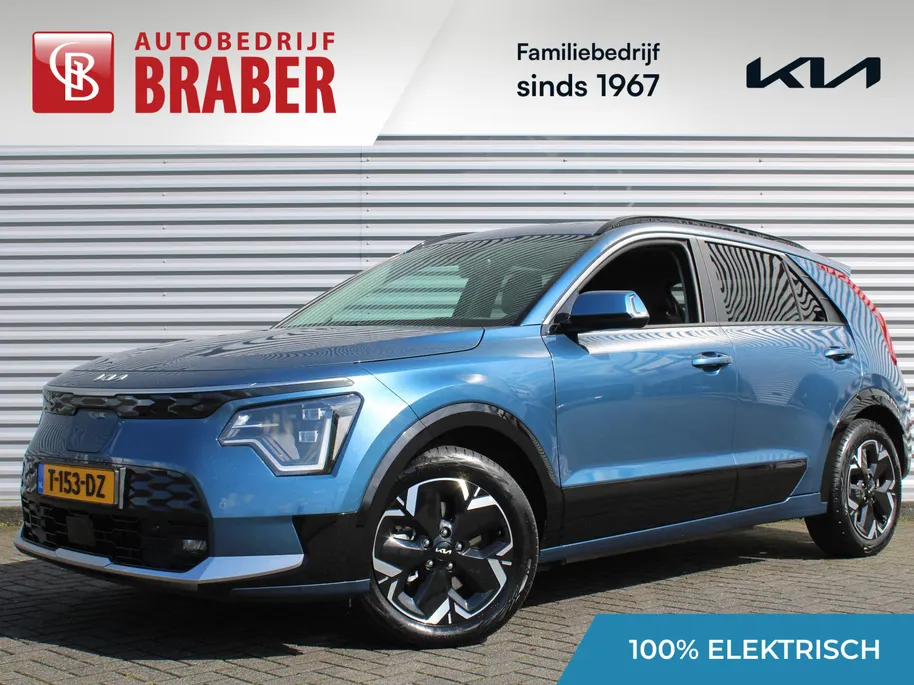 Kia Niro EV DynamicPlusLine 64.8 kWh | Airco | Navi | Camera | Cruise | 17' LM | PDC |
