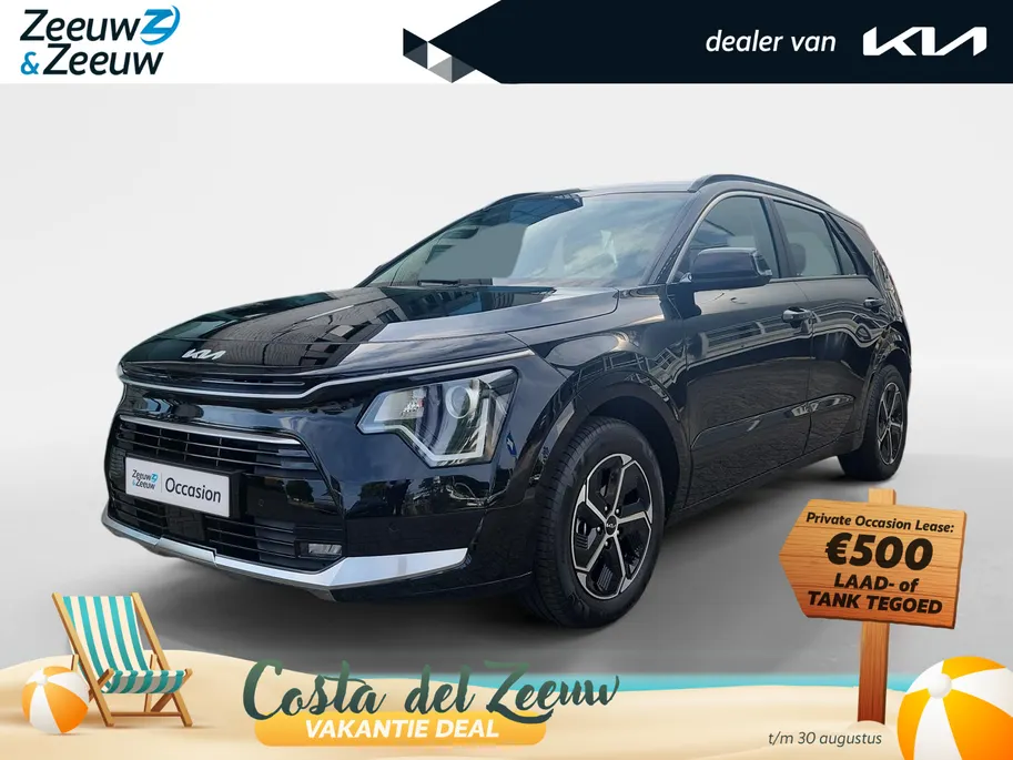 Kia Niro 1.6 GDi Hybrid DynamicLine | Navi | 213 KM op de teller! | Clima | Camera | Lane Assist | Actieve Cruise Control | Apple Carplay | Android Auto