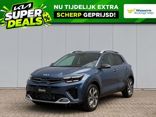 Kia Stonic