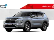 Mitsubishi Outlander 2.4 PHEV Instyle € 5.000 euro korting eigen voorraad| 8 jaar garantie| Snel leverbaar | Totaalprijs op is op. MY26