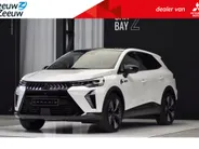 Mitsubishi Grandis 1.8 HEV AT First Edition Nu bestelbaar in diversen kleuren vanaf prijs nu 4000 euro korting.