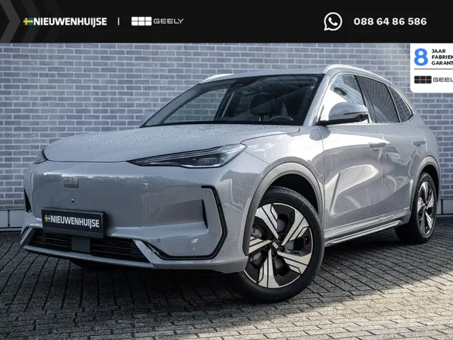 Geely E5