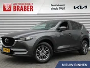 Mazda CX-5 2.0 SkyActiv-G 165 Skylease | Trekhaak | 17' LM | Navi | Apple Carplay/Android Auto | Parkeersensor achter | LED | Cruise | All season | Dealeronderhouden |
