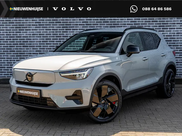 Volvo EX40