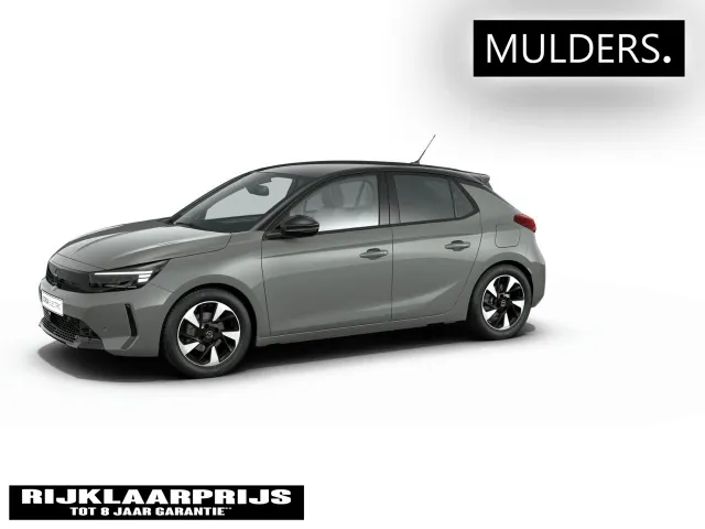 Opel Corsa-e