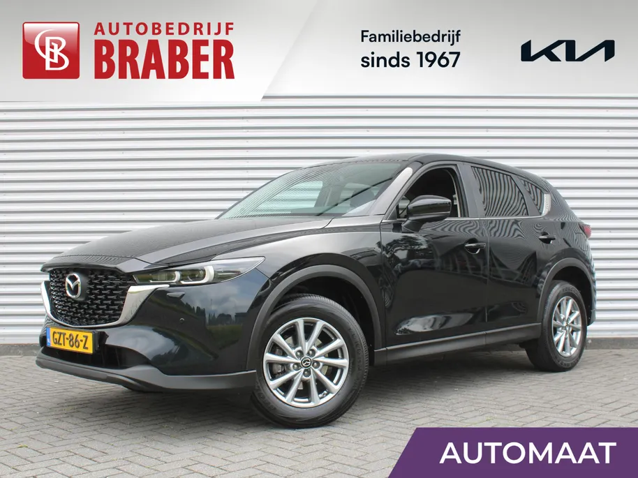 Mazda CX-5 2.0 e-SkyActiv-G AT M Hybrid 165PK Centre-Line C+C | Trekhaak | LED | Navi | Clima | Camera | Dodehoek detectie | Stoel-/stuurverwarming | PDC | 17' LM |