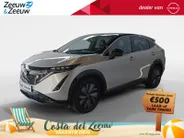 Nissan ARIYA Evolve 66 kWh | 22KW Lader| Afneembare trekhaak| Apple carplpay& Android auto| 360grd Camera| Stoelverwarming en verkoeling| Elektrisch verstelbare stoelen| Luxe bekleding| Dealer onderhouden|