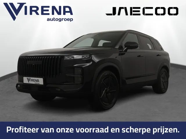 Jaecoo 7