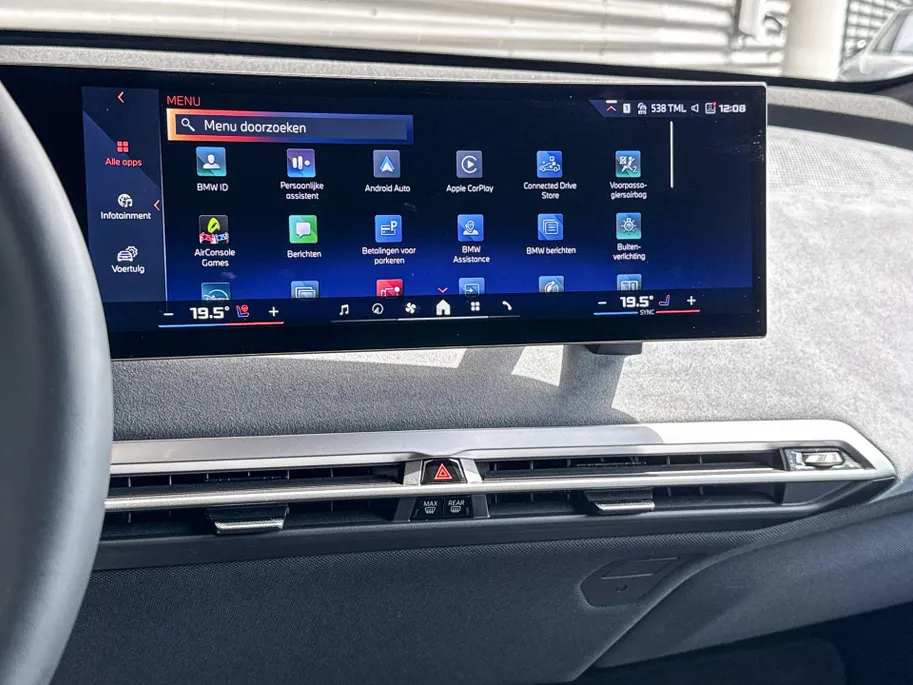 BMW iX xDrive M70 112 kWh