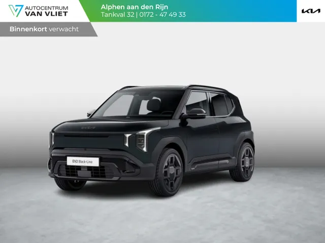 Kia EV2