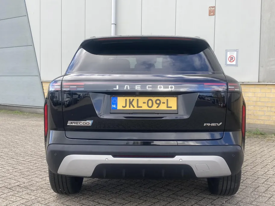 Jaecoo 7 1.5 TGDI SHS-PHEV Exclusive Panoramadak - 360 graden camera - BLISS
