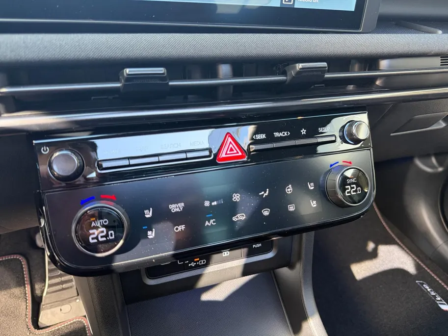 Hyundai Tucson 1.6 T-GDI HEV N Line Sky | Demo | Meest complete uitvoering | 360 graden camera | Stoelverwarming & koeling | Stuurverwarming |