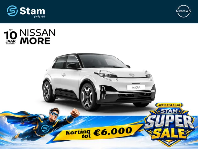 Nissan Micra