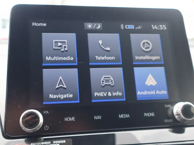Mitsubishi Eclipse Cross 2.4 PHEV Executive AdaptiveCruise | Apple/AndroidAuto | AllSeaso