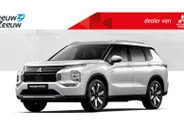 Mitsubishi Outlander 2.4 PHEV Instyle+ € 5.000 euro korting eigen voorraad| 8 jaar garantie| Snel leverbaar | Totaalprijs op is op.m26