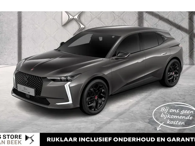 DS DS 4